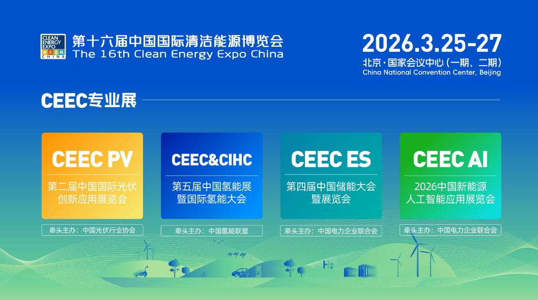 微信图片_2026-05-13_234000_262.png